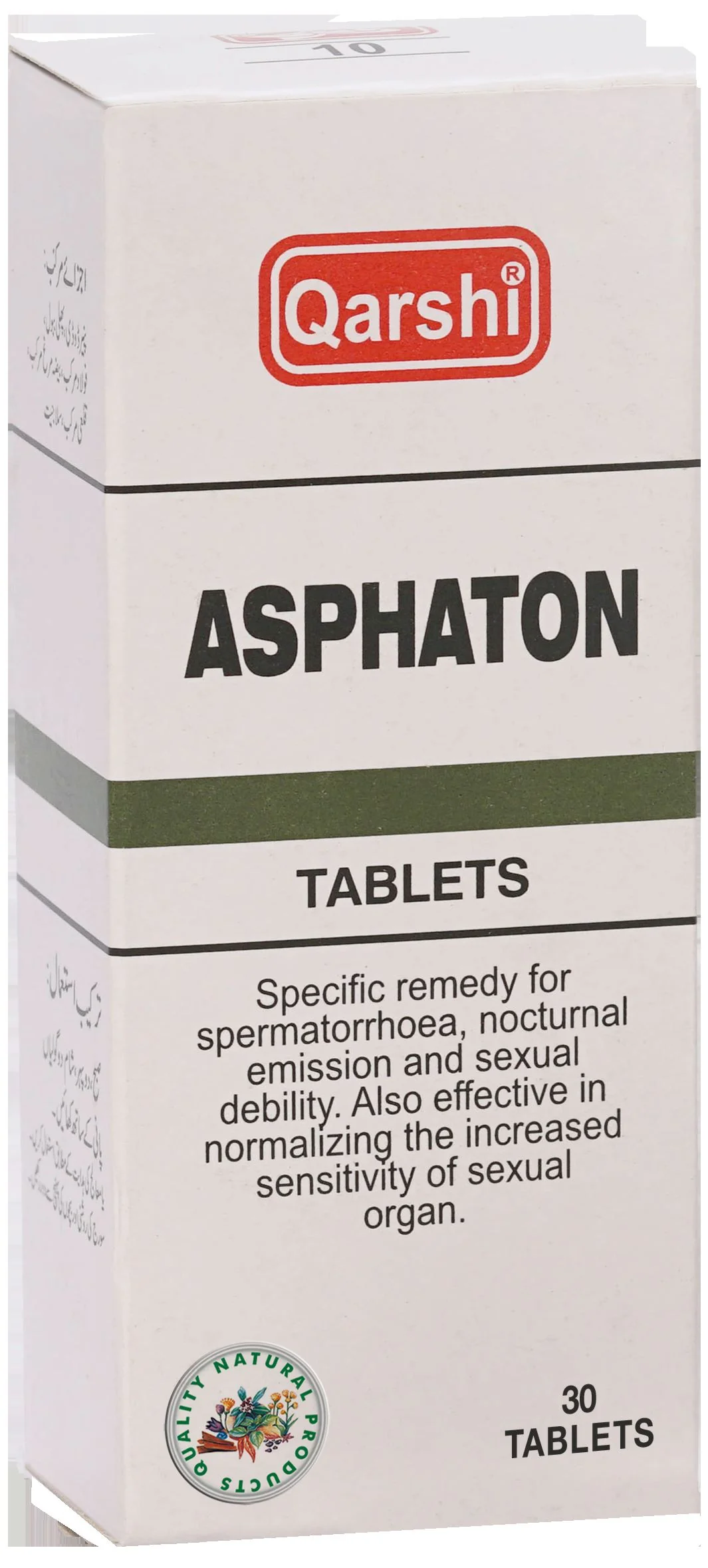 Asphaton - Image 3