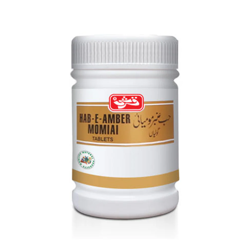 Hab-e-Amber Momiai