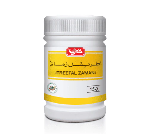 Itreefal Zamani