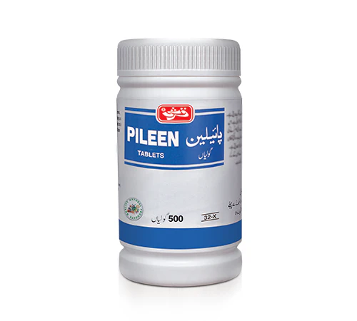 Pileen Pills - Image 2