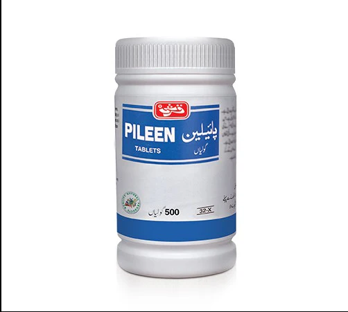 Pileen Pills - Image 3